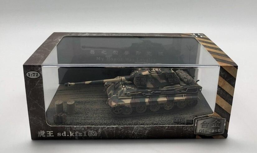 熱血模型 1/72 虎王 Sd.Kfz.182 Tiger Ⅱ Hutgen forest 1945