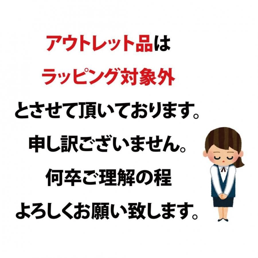 訳アリアウトレット】ウェットティッシュケース スズキ ジムニー(軽