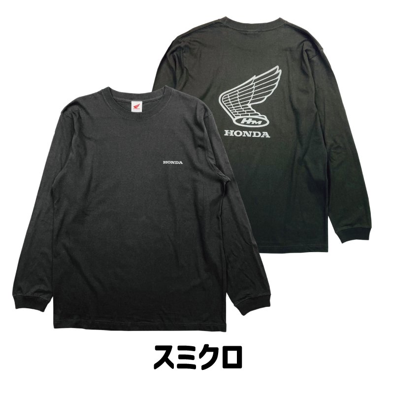 長袖Tシャツ 2302HD01-52 ホンダ HONDAレトロウイングマーク長袖Tシャツ - CAMSHOP.JP キャムショップ