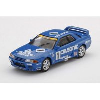 ミニカー 1/64スケール TSM MODEL MINI-GT 日産 スカイライン GT-R R32