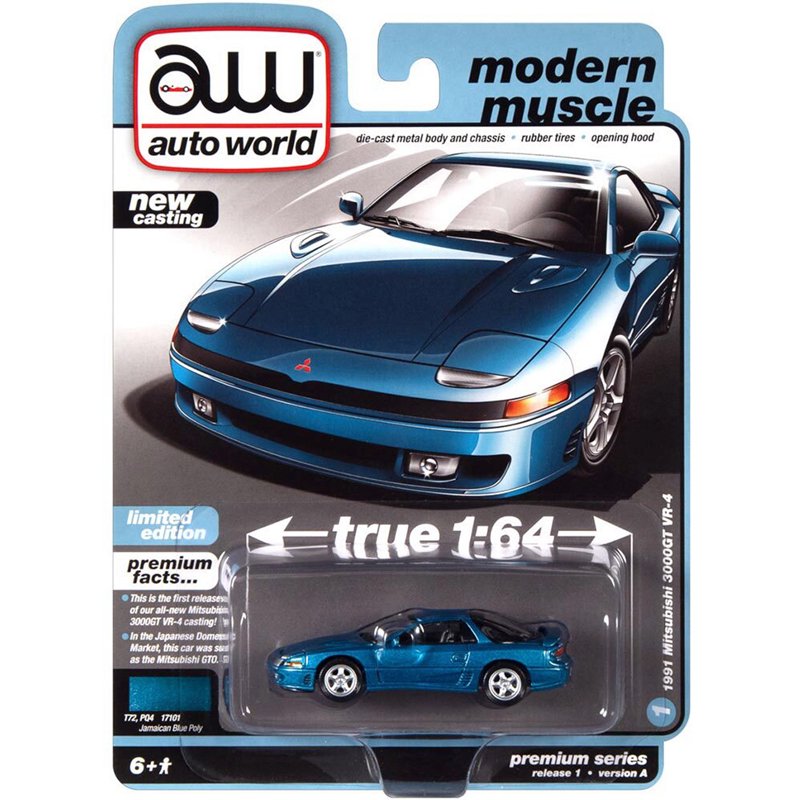 ミニカー 1/64スケール Auto World 1991 Mitsubishi 3000GT VR4 三菱 