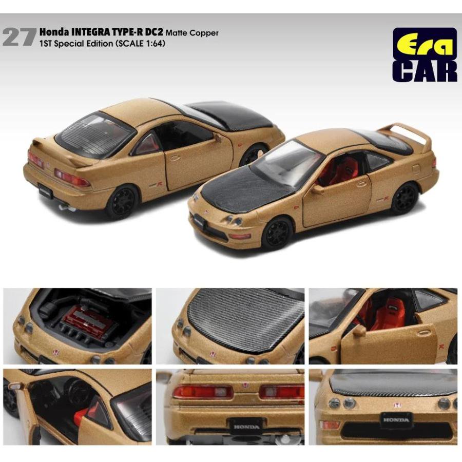 ミニカー 1/64スケール EraCar Honda Integra Type-R DC2 後期 ホンダ 