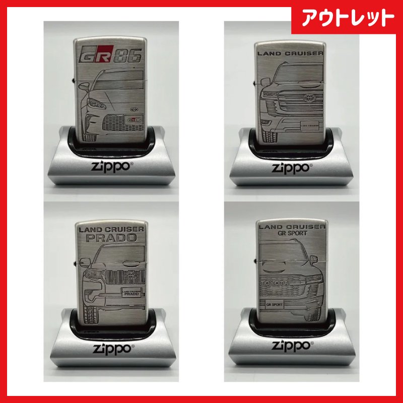 アウトレット】トヨタ Zippo シリーズvol.1 （TOYOTAオフィシャル 