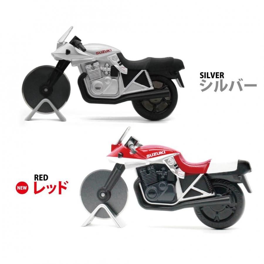 ピザカッターナ SUZUKI KATANA（GSX1100S）型 ピザカッター専用ナイフ