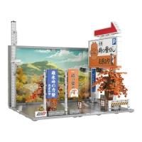商品検索 - 車型のギフトならCAMSHOPで！3960円（税込）以上のお