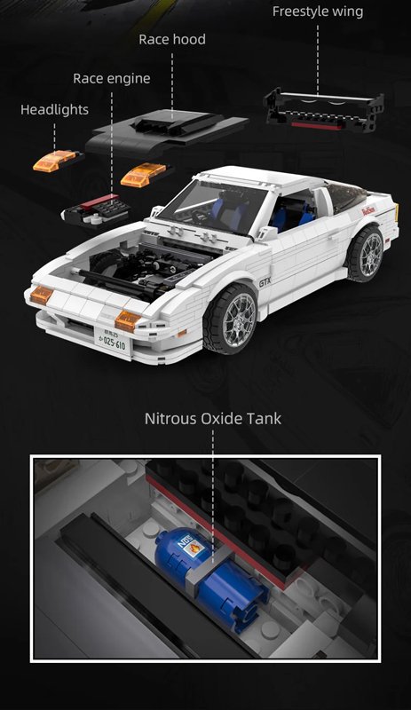 CaDA ブロック C61022W 1/12 マツダ RX-7 FC3S 高橋涼介 頭文字D イニシャルD (1552ピース)