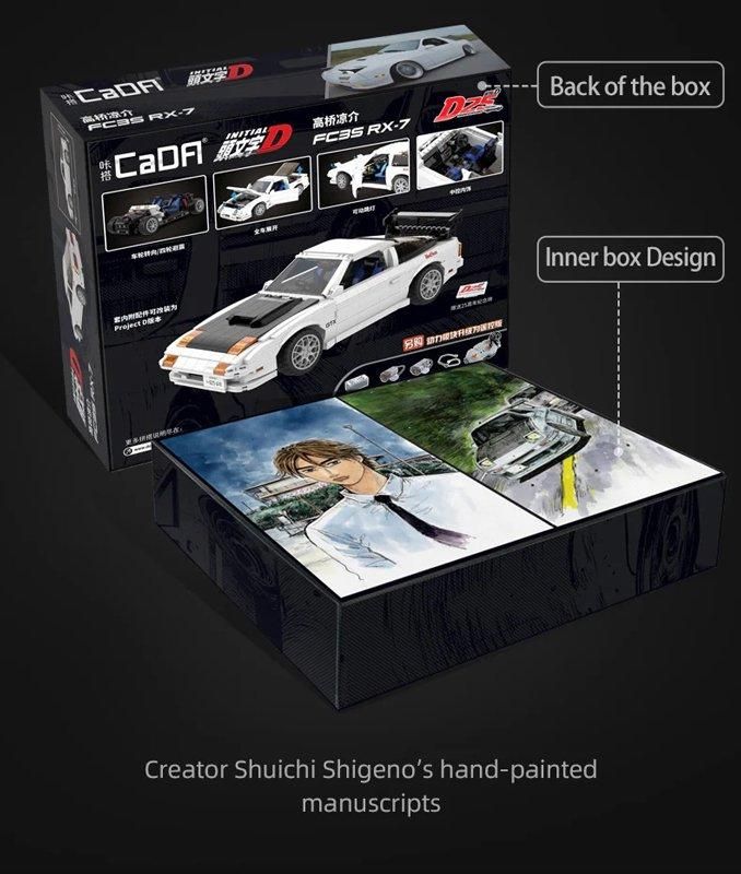 RX-7 FD3S デフブロー クスコ RS LSD 取り付け！｜チューニング