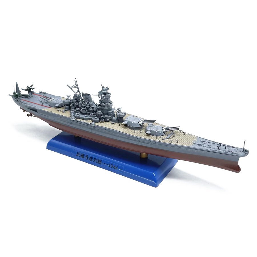 講武堂 DD10004 1/1000 スケール 日本海軍 戦艦武蔵 1944年 ダイキャスト船 模型 ミニチュア 連合艦隊 大和型戦艦 旗艦  第二次世界大戦 大日本帝国海軍