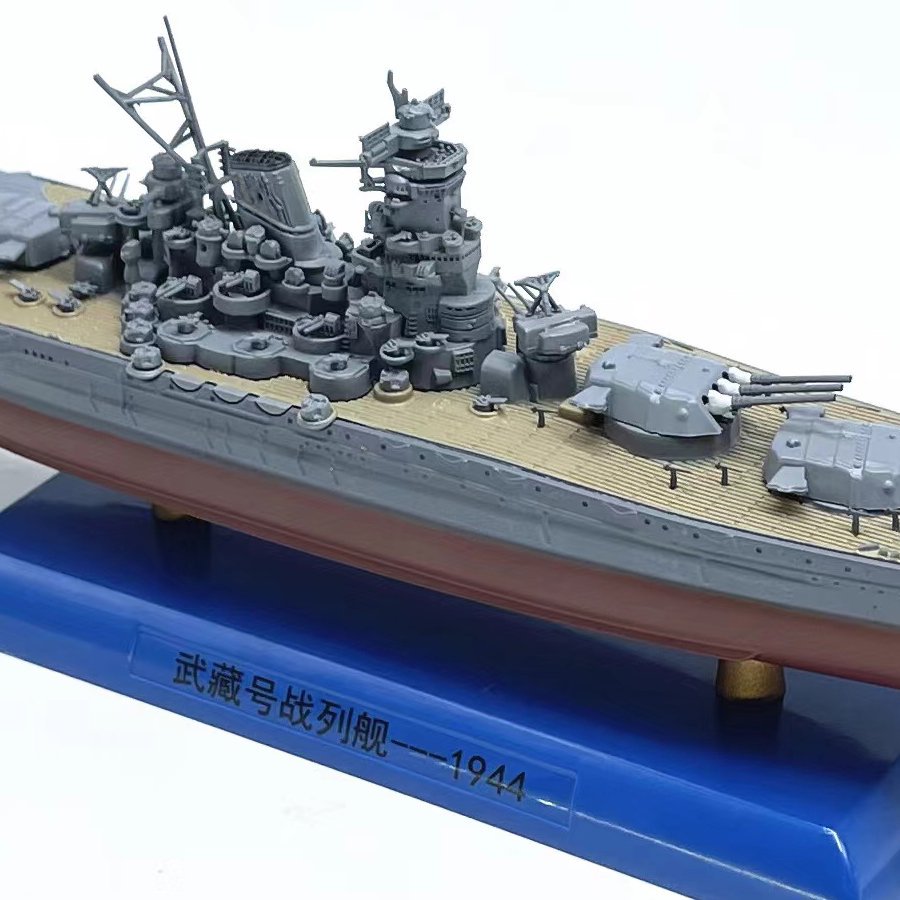 講武堂 DD10004 1/1000 スケール 日本海軍 戦艦武蔵 1944年 ダイキャスト船 模型 ミニチュア 連合艦隊 大和型戦艦 旗艦  第二次世界大戦 大日本帝国海軍