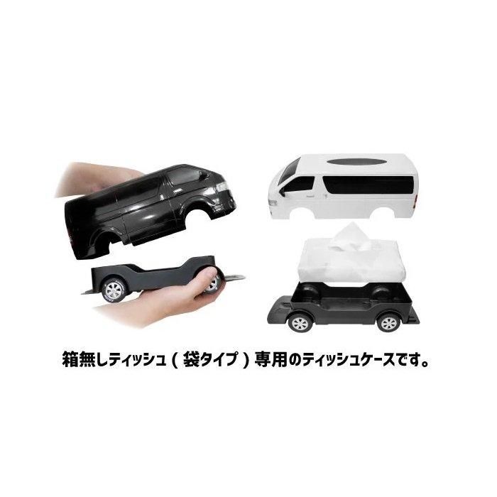 ティッシュケース トヨタハイエース - CAMSHOP.JP キャムショップ
