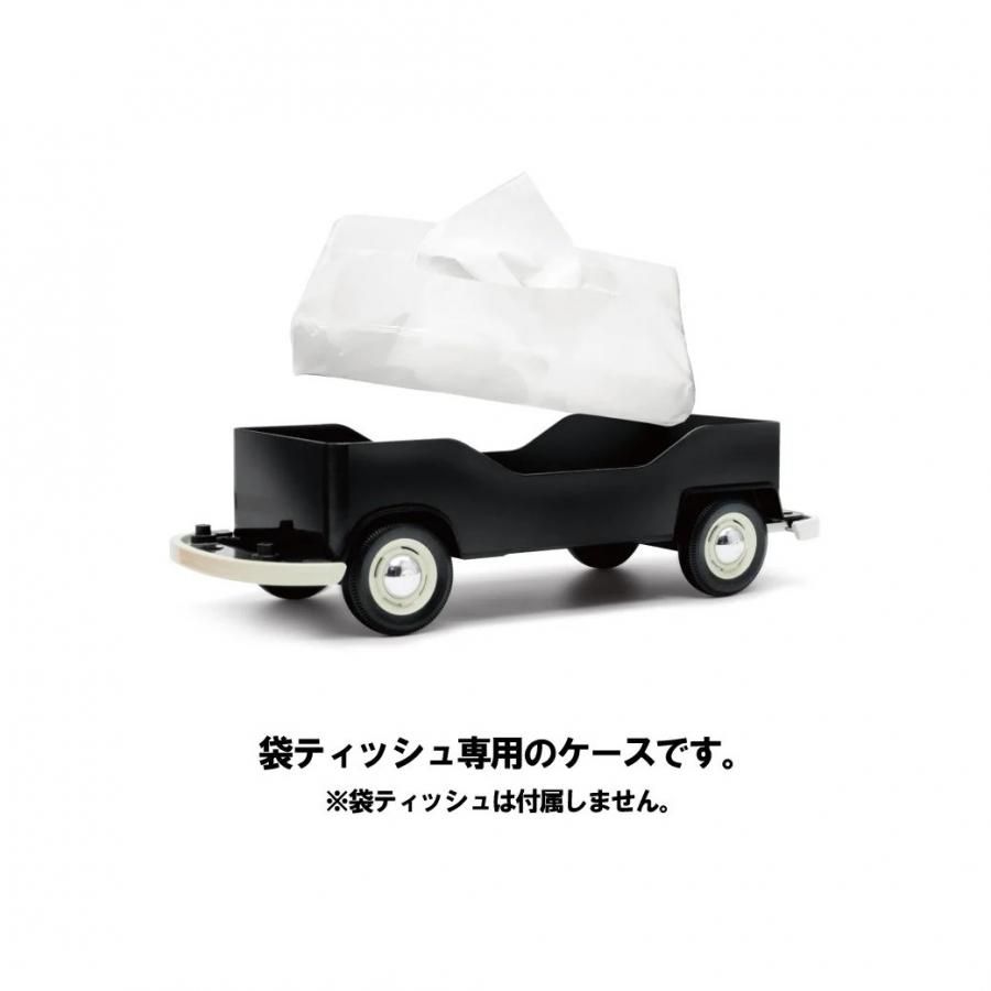 VWT1バス ティッシュケース＋(プラス) ツートーン2 カップ
