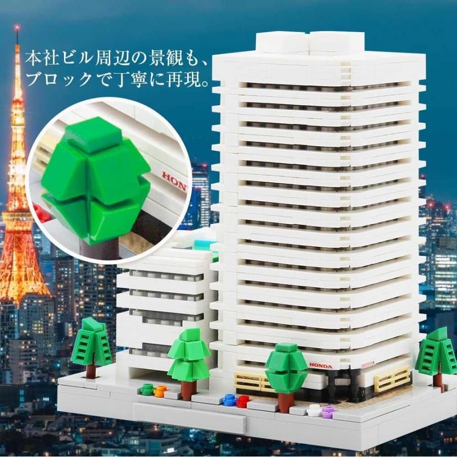 CAMブロック Honda 青山本社ビル 本田技研工業株式会社 (844ピース)