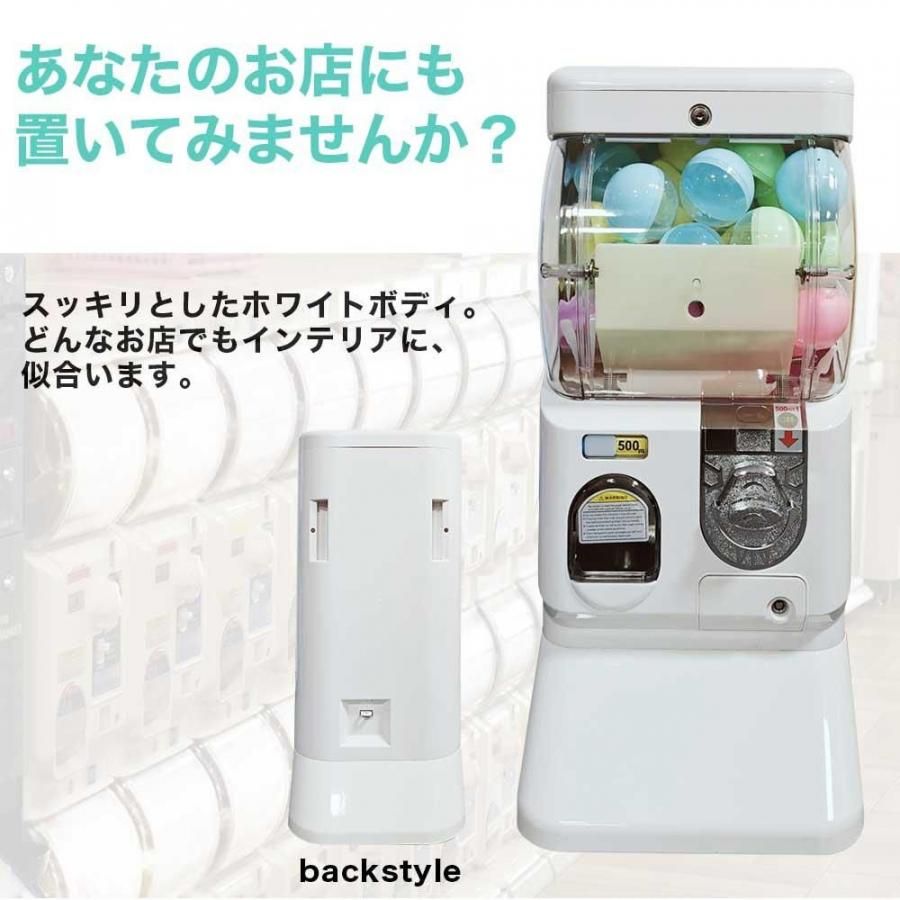 美品！ガチャガチャ本体　非売品ディスプレイ！ 美品！ガチャガチャ本体 非売品ディスプレイ！