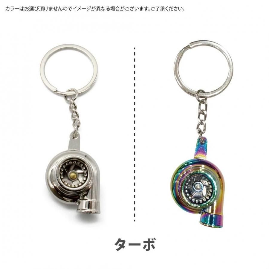【即発/関税込/追跡有り】チェーンが可愛いイメチェンできる3way 送料無料 ミニカー型キーチェーン (ネコポス発送) - CAMSHOP.JP