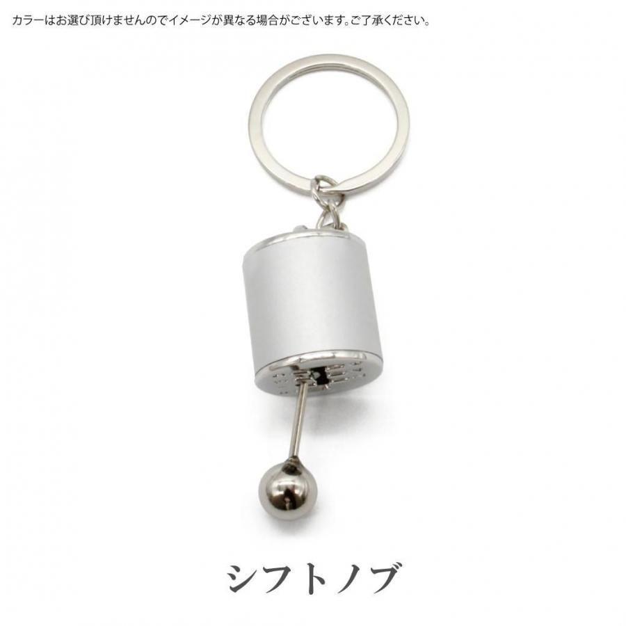 楽天市場】 名入れギフト - きざむ > 商品カテゴリ > 猫グッズ