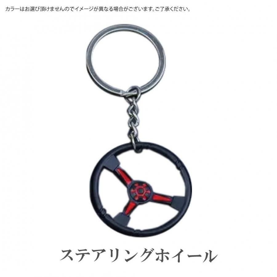 送料無料 ミニカー型キーチェーン (ネコポス発送) - CAMSHOP.JP