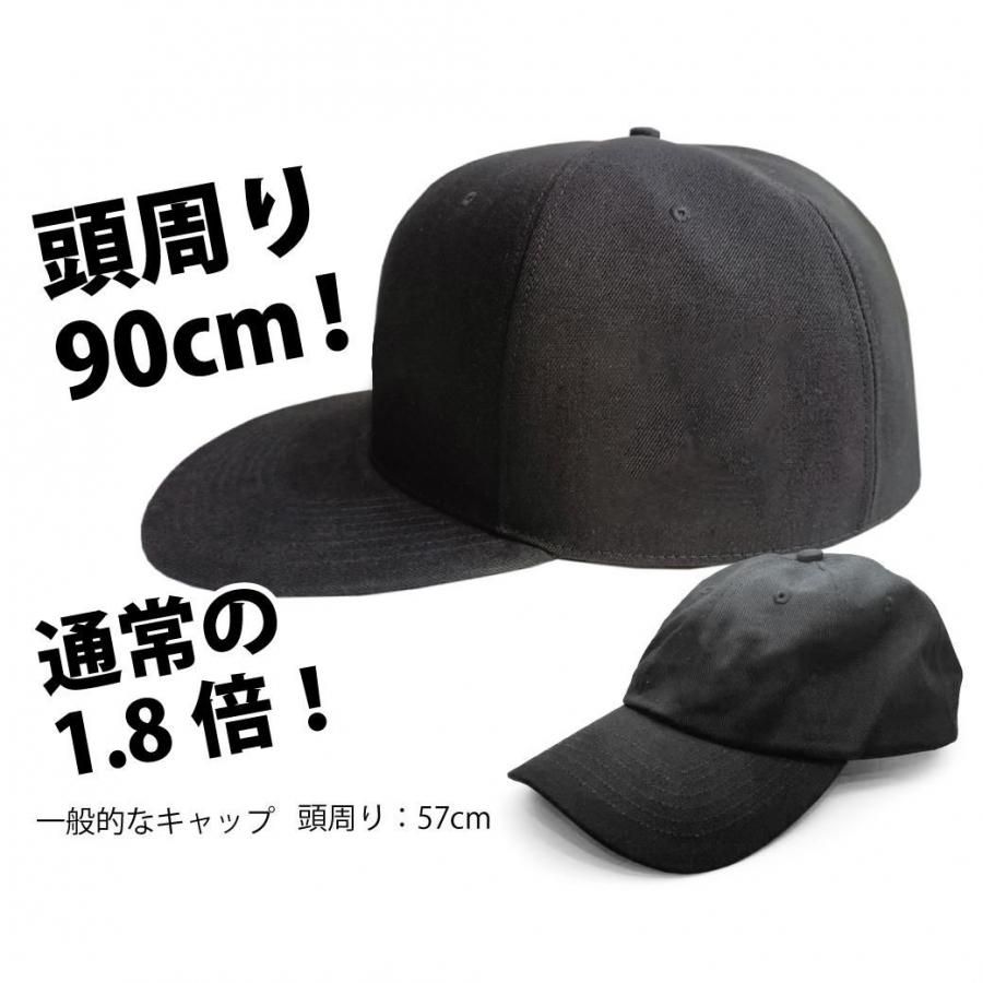 MUNICIPAL キャップ ブラック キャップ_ブラック(ZX200-7) | 日立建機日本グッズストア