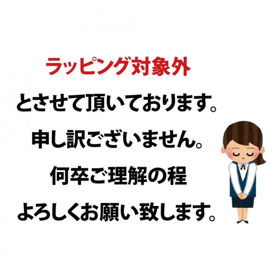 ѥ󼰡 ȥץޥ 㥬 ݥ ޥ󡡡48mm / 65mm / 75mmۥץ롡50դ