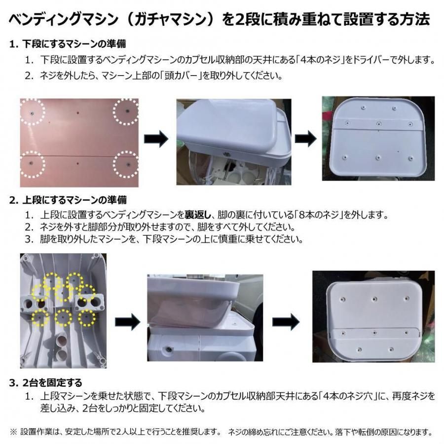 ѥ󼰡 ȥץޥ 㥬 ݥ ޥ󡡡48mm / 65mm / 75mmۥץ롡50դ