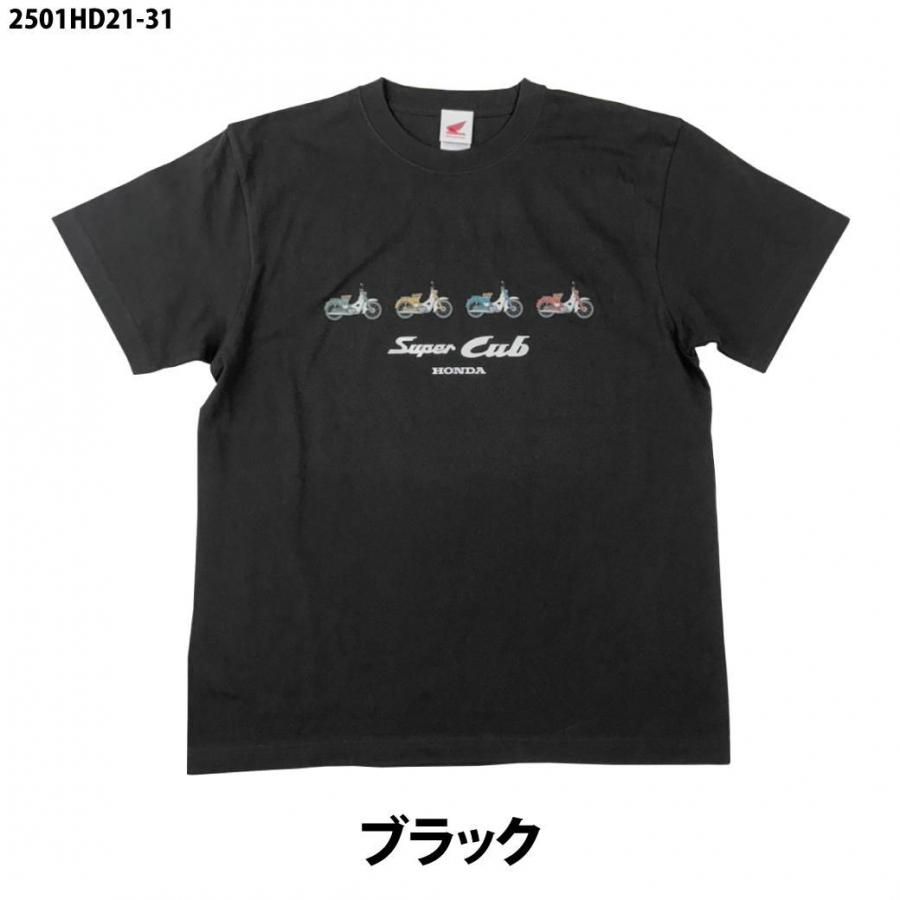 Tシャツ ホンダ 2501HD21-31 (H32-193) HONDA マルチスーパーカブT
