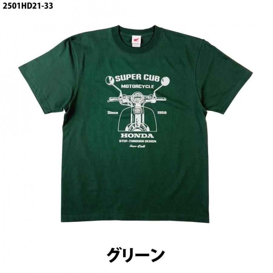Tシャツ ホンダ 2501HD21-33 (H32-195) HONDA スーパーカブ