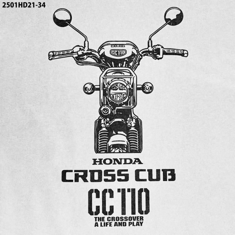 Tシャツ ホンダ 2501HD21-34 (H32-196) HONDA クロスカブフロントT