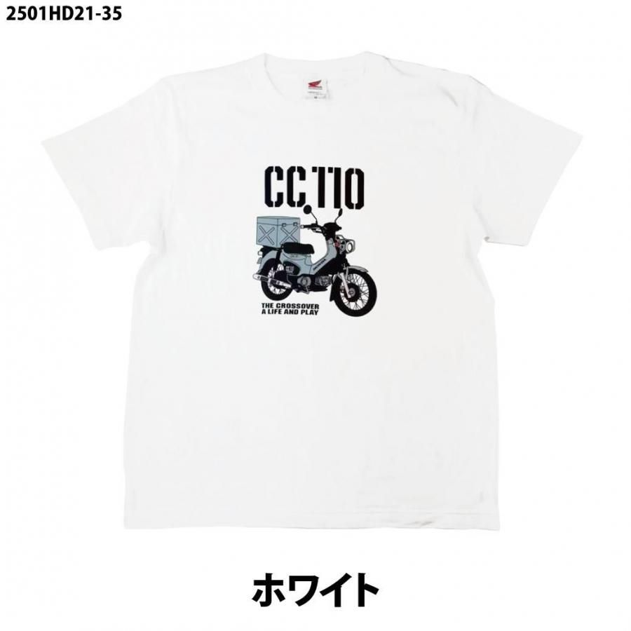 Tシャツ ホンダ 2501HD21-35 (H32-197) HONDA CC110クロスカブTシャツ