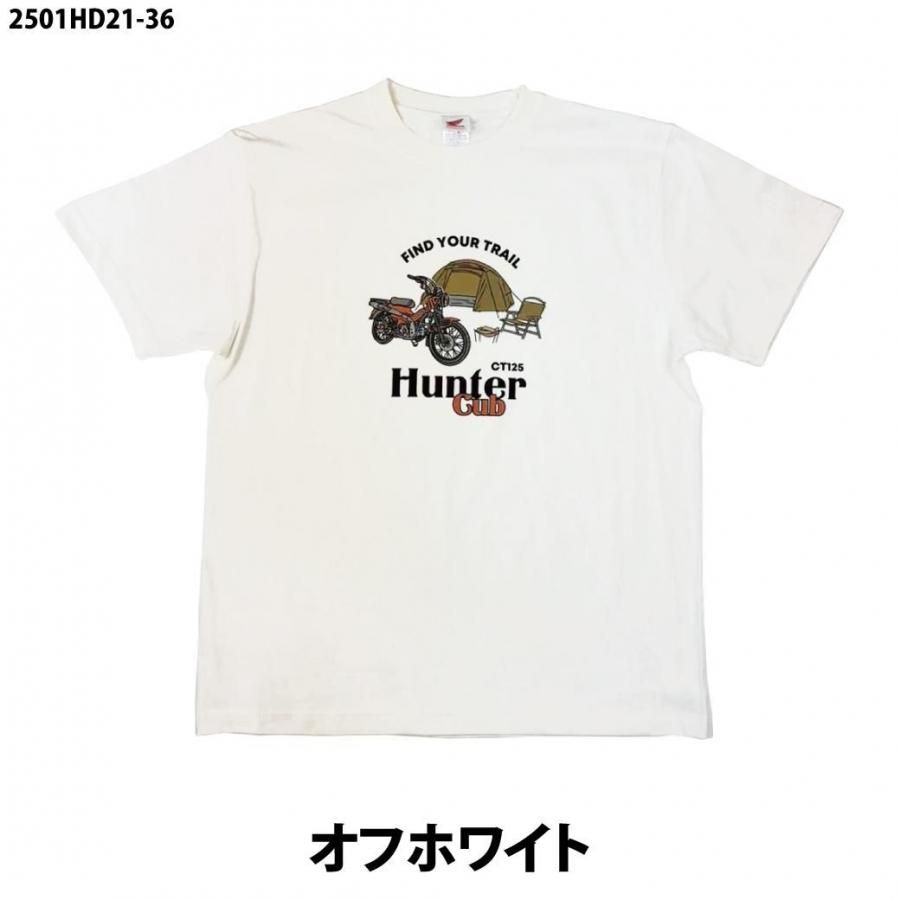Tシャツ・カットソー HONDA MOTORCYCLE Hunter Cub Tshirt White 41fNgfw1anL.jpg_BO30,255,255,