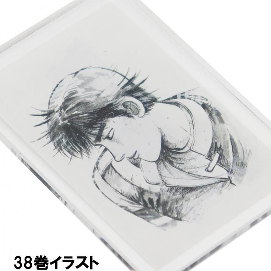 バリバリ伝説 表紙イラストアクリルキーホルダー