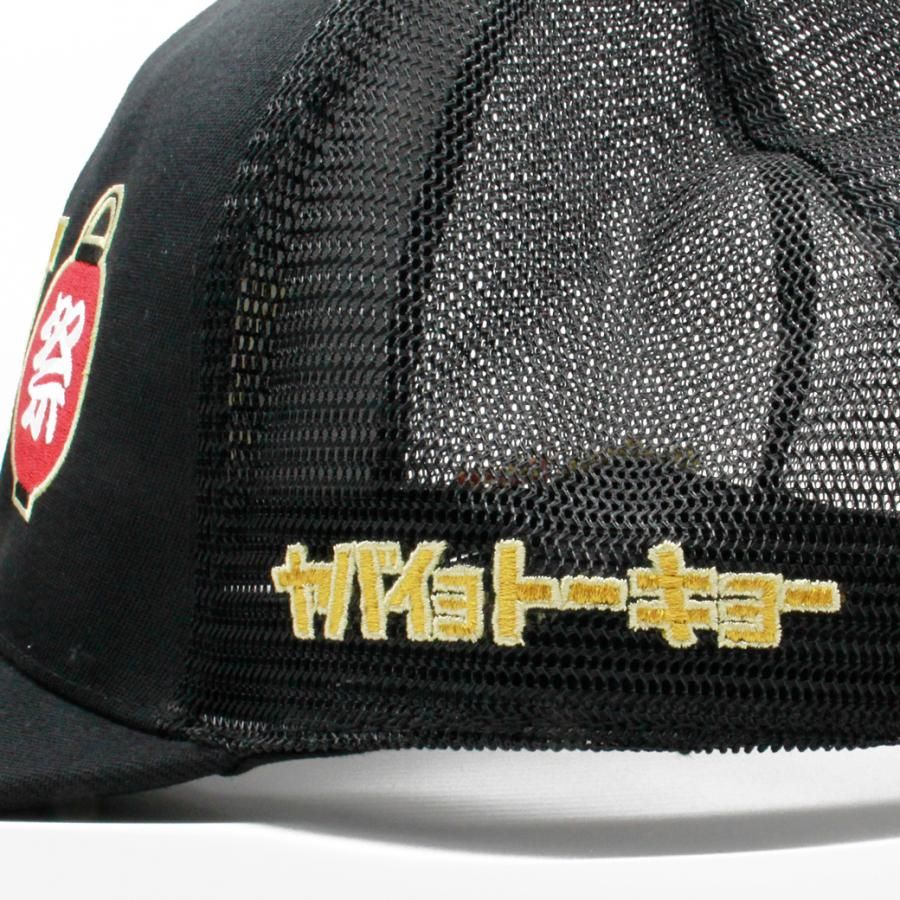 ビッグキャップ 東京祭 BIGCAP Tokyo