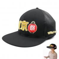 【新品】Satisfy キャップ　最終値下げ！ 帽子 - 車型のギフトならCAMSHOPで！3960円（税込）以上のお