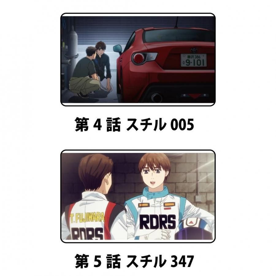 MFゴースト アクリルキーホルダー