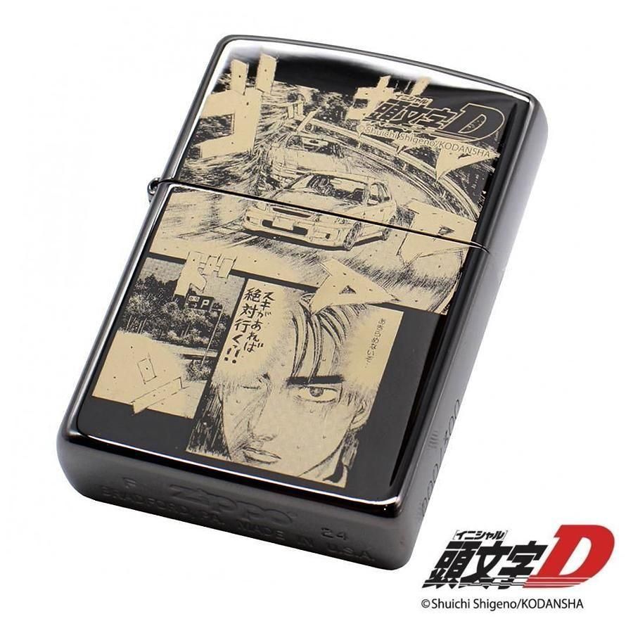 Zippo 『頭文字D』 【限定150個】 藤原拓海 スキがあれば