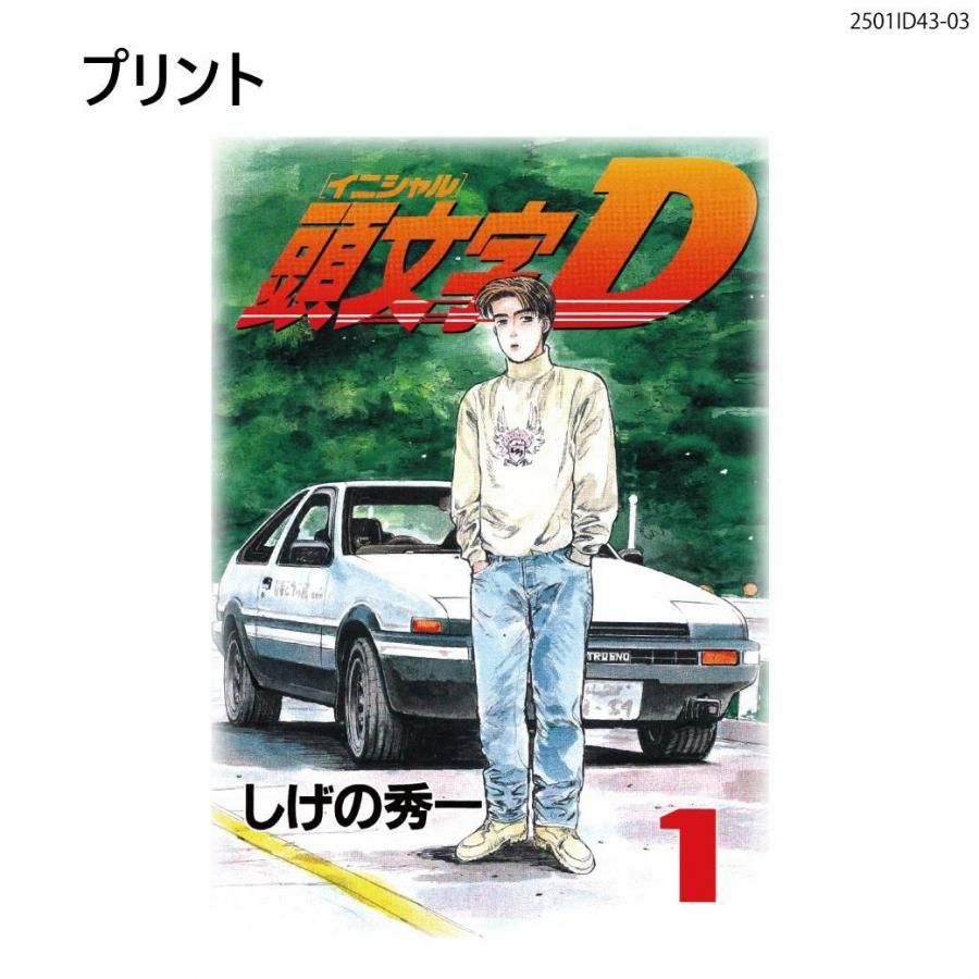 トートバッグ 頭文字D 2501ID43-03 イニシャルD 第1巻トートバッグ