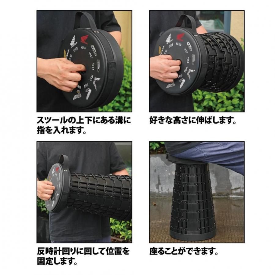 昭和レトロ 折りたたみ椅子 イス honda 昭和レトロ 折りたたみ椅子 イス honda