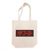 ［ちか］⭐️送料込み⭐️美品 Camicia ＋スタンド軽量Bag赤 楽天市場】麻100%（カラーレッド）（バッグ｜バッグ・小物