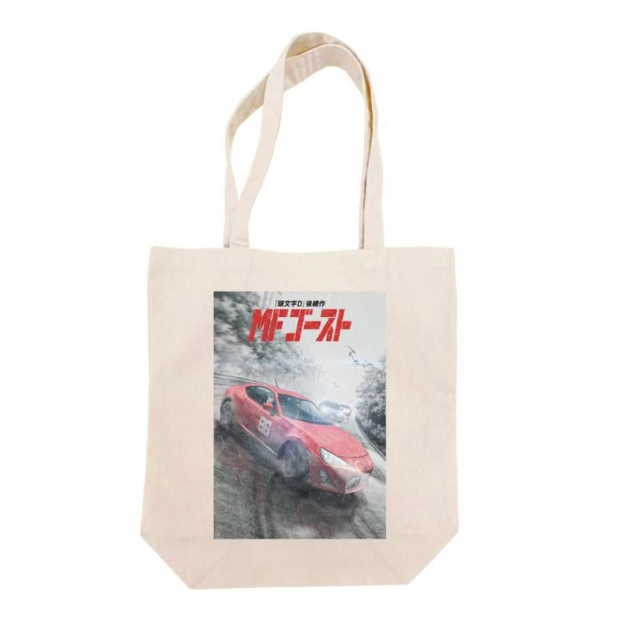 車型のギフトならCAMSHOPで！3960円（税込）以上のお買い物は