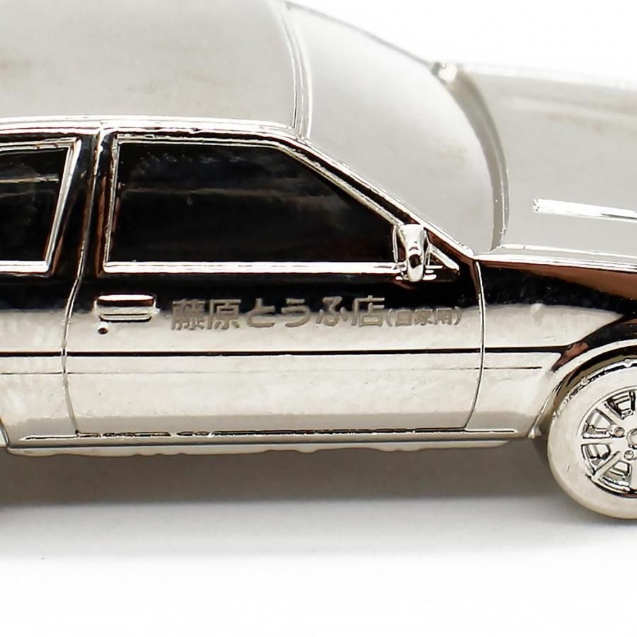 トヨタAE86 ミニカーとキーホルダーセット　イニシャルD 頭文字D セットVol.1 藤原拓海トレノ(AE86) & 乾信司トレノ2ドア