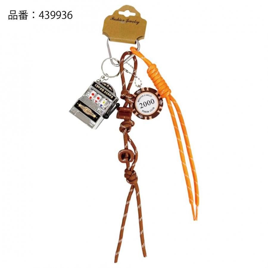 Ray　こゆきの小部屋　バックチャーム バックチャーム こゆきの小部屋 夜空のお家 紫 - メルカリ