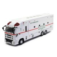 カ*ズ様 MINICHAMPS ミニカー 8台セット 限定版 スカイライン GT-R V8 ドリフト (ハコスカ) - レッド ブラック