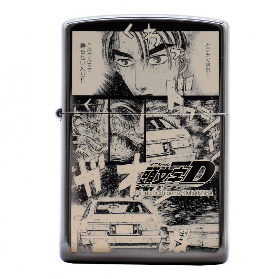 Zippo 『頭文字D』 vol.5 【限定300個】 藤原拓海 30th イニシャルD