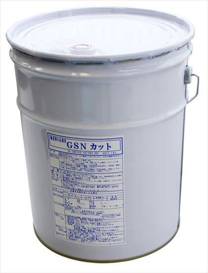 水溶性切削油 GSNカット(18L) - GSNオンラインショップ