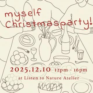 myself / Christmas party 2025