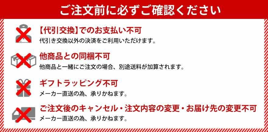 【たまご】※他の方の 購入はご遠慮ください he-bat11goka102-pc02.jpg