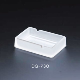 灰皿 550F スキ 6個（DG-730）