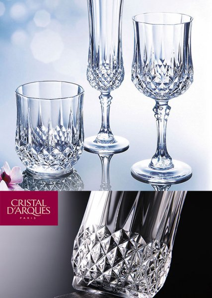 Royal Doulton 》Finest Crystal シェリーグラス6 - prytech.nl