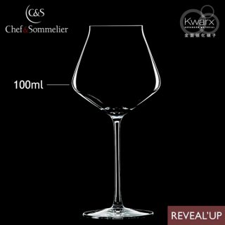 ワイングラス リヴィールアップ インテンス45 450ml 6個 アルクインターナショナル（JD-4734）