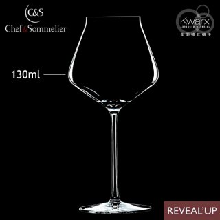 ワイングラス リヴィールアップ インテンス55 550ml 6個 アルクインターナショナル（JD-4735）