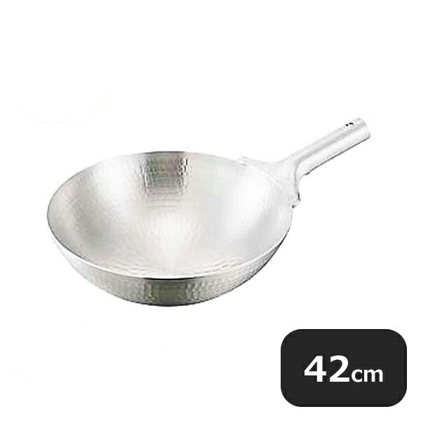 アルミ 打出 中華片手鍋 42cm - キッチン、台所用品