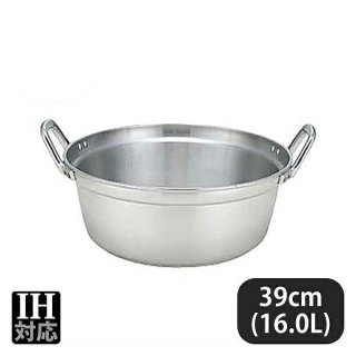 プロマイスターIH 料理鍋 39cm 16.0L（007173）05-0023-0504